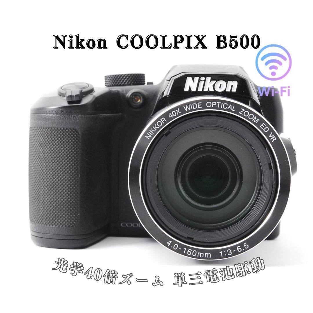 ☆動作確認☆Nikon 1 J2☆スマホ転送可能☆ | Shop at JDirectItems