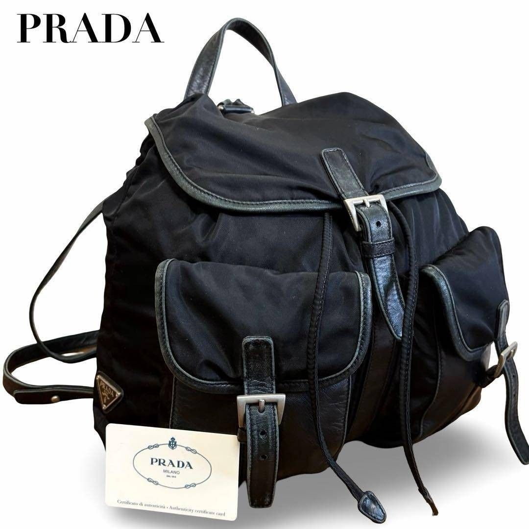 PRADA プラダ リュック バックパック 三角ロゴ ナイロン レザー | Shop