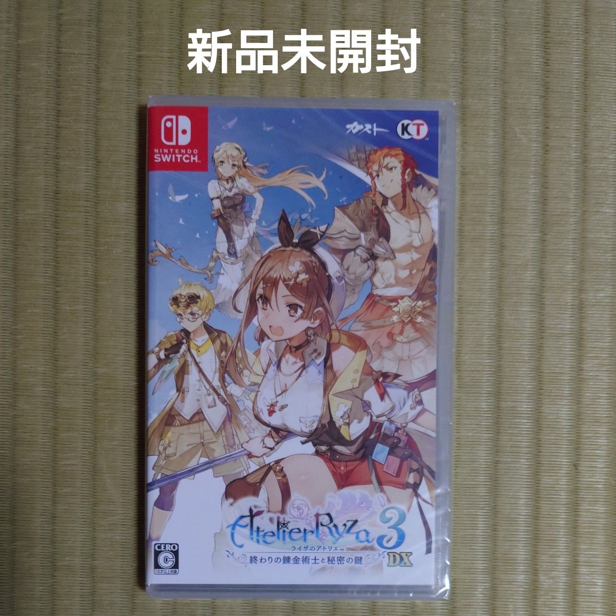 Switch】 中古品 ライザのアトリエ 1・2・3 DX 3本セット | Shop at
