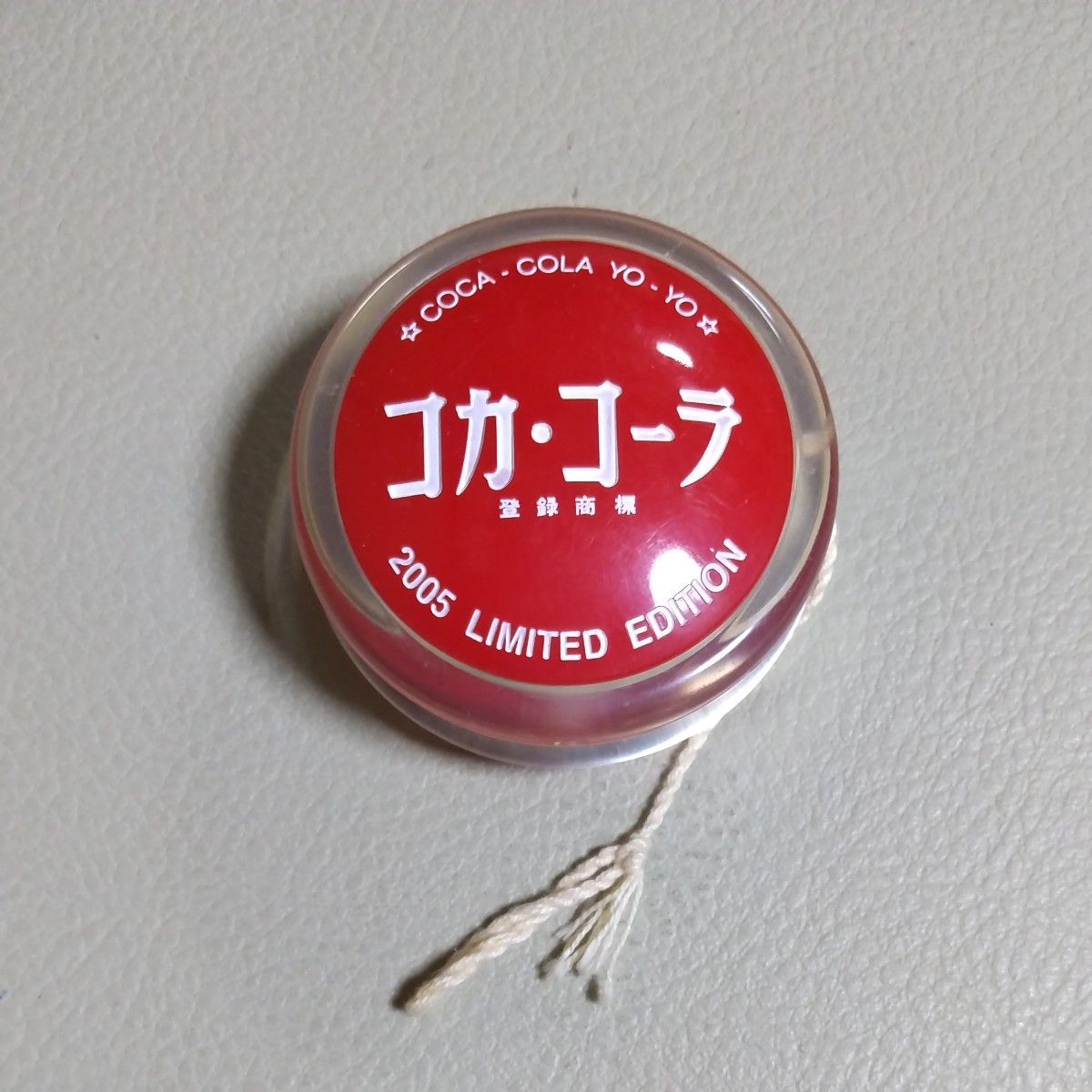コカ・コーラ 2005年 復刻デザインボトル ヨーヨー 11個セット | Shop
