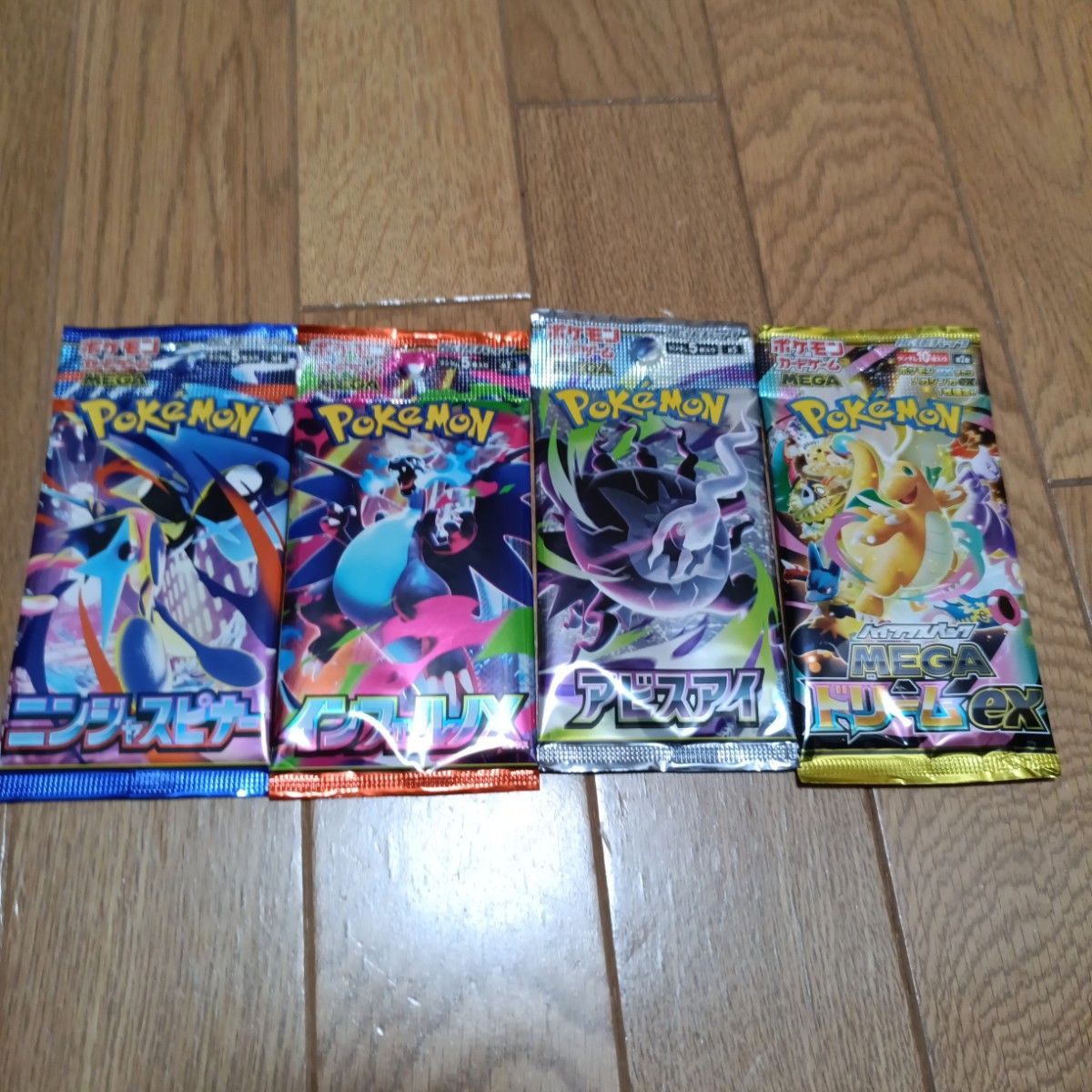 ポケモンカードゲーム MEGA ニンジャスピナー インフェルノX ドリーム