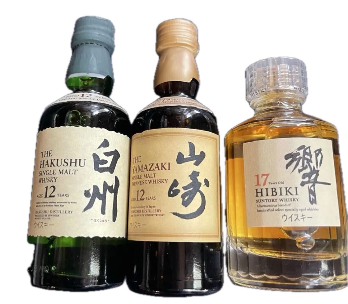 新品　未開封　サントリー 　山崎 10年　 50ml　 グラス付き　ミニボトル 新品 未開封 サントリー 山崎 10年 50ml グラス付き ミニボトル