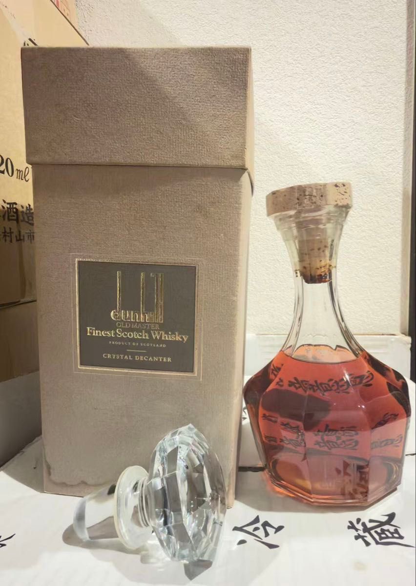 ダンヒル ウイスキー スコッチウイスキー DUNHILL 500ml 古酒 | Shop