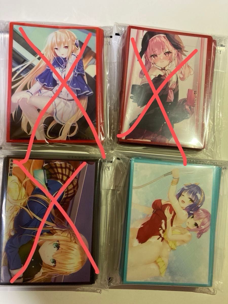 ゆずソフト プレイマット