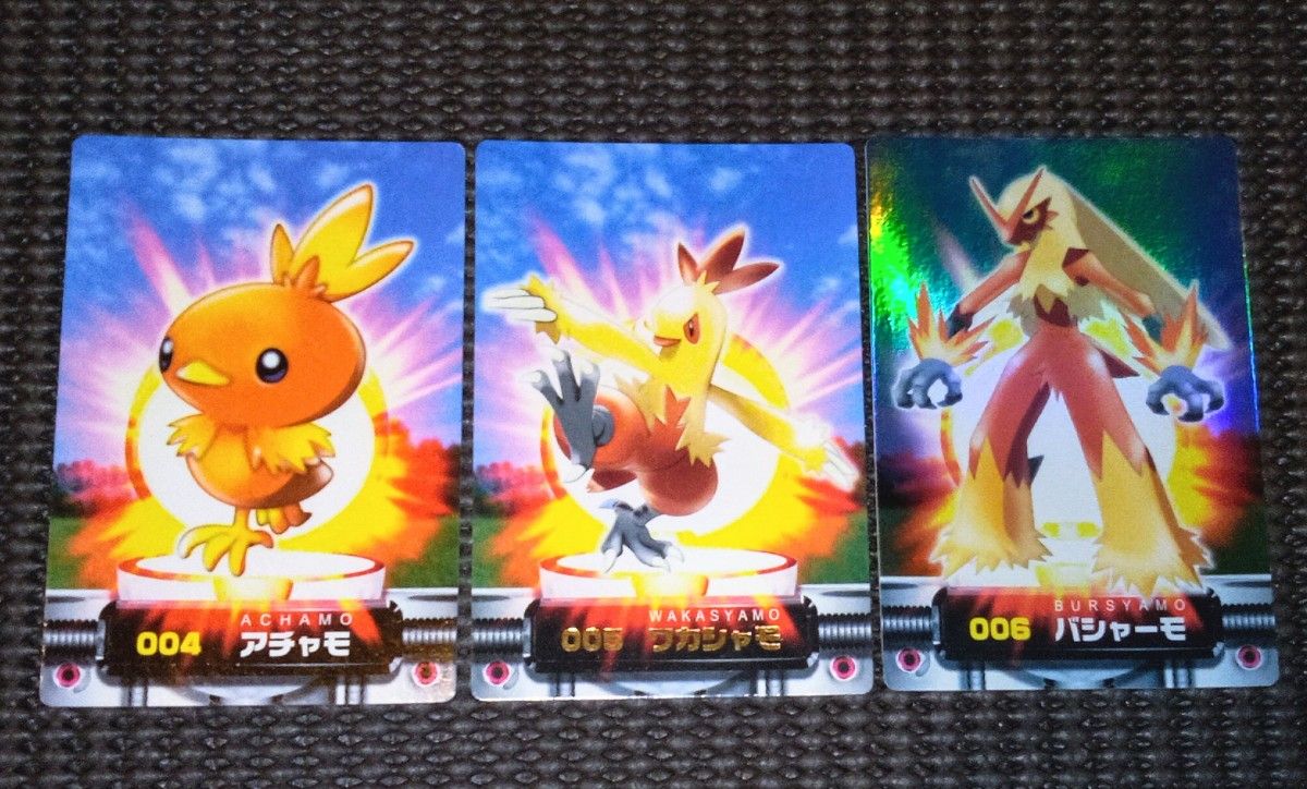 ポケモンカードハルカ&アチャモ3枚セット | Shop at JDirectItems