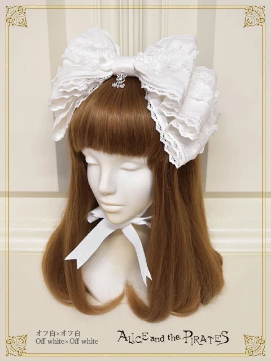 Preview of ALICE and the PIRATES ヘッドドレス オフ白 ロリータ Dolly Ribbon ヘッドドレス（バーバリー）