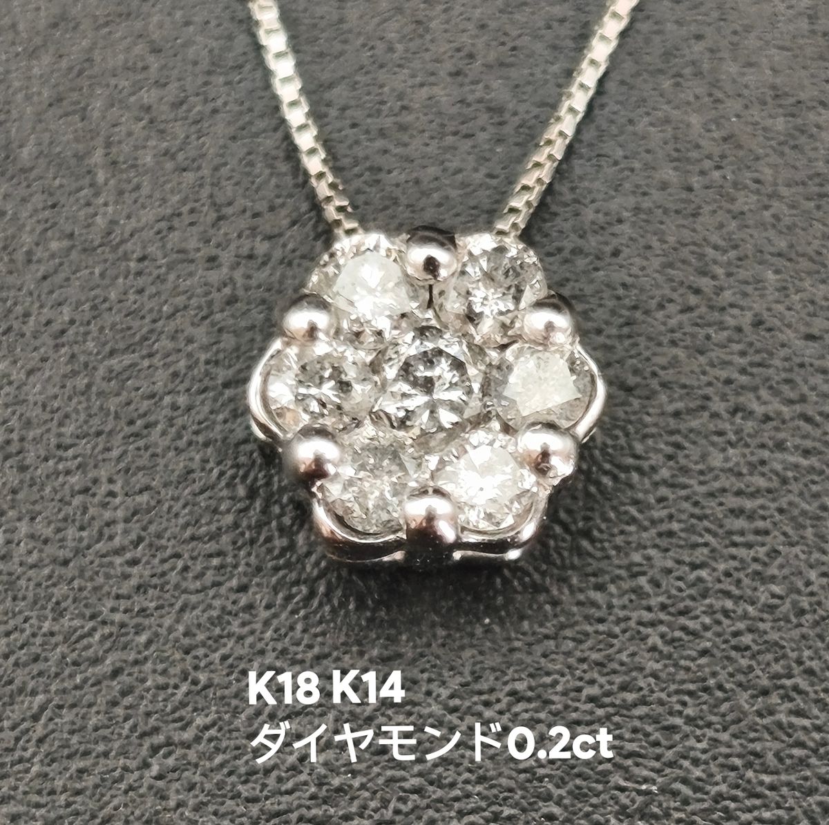 CHIMENTO キメント 18Kホワイトゴールド ダイヤモンド ネックレス 