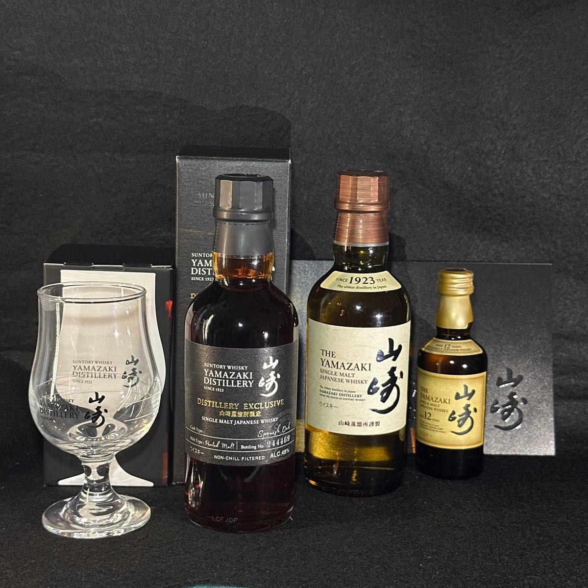 山崎蒸溜所限定ウイスキー 2本 & うすづくりタンブラー 、グラス各2個 セット サントリー 山崎蒸溜所限定ウイスキー 2本 山崎うすづくりタンブラー