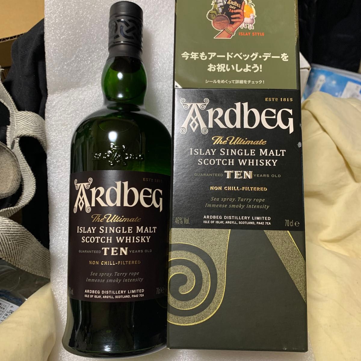 アードベッグ ドルチェ Ardbeg DOLCE アイラ シングルモルト 700ml