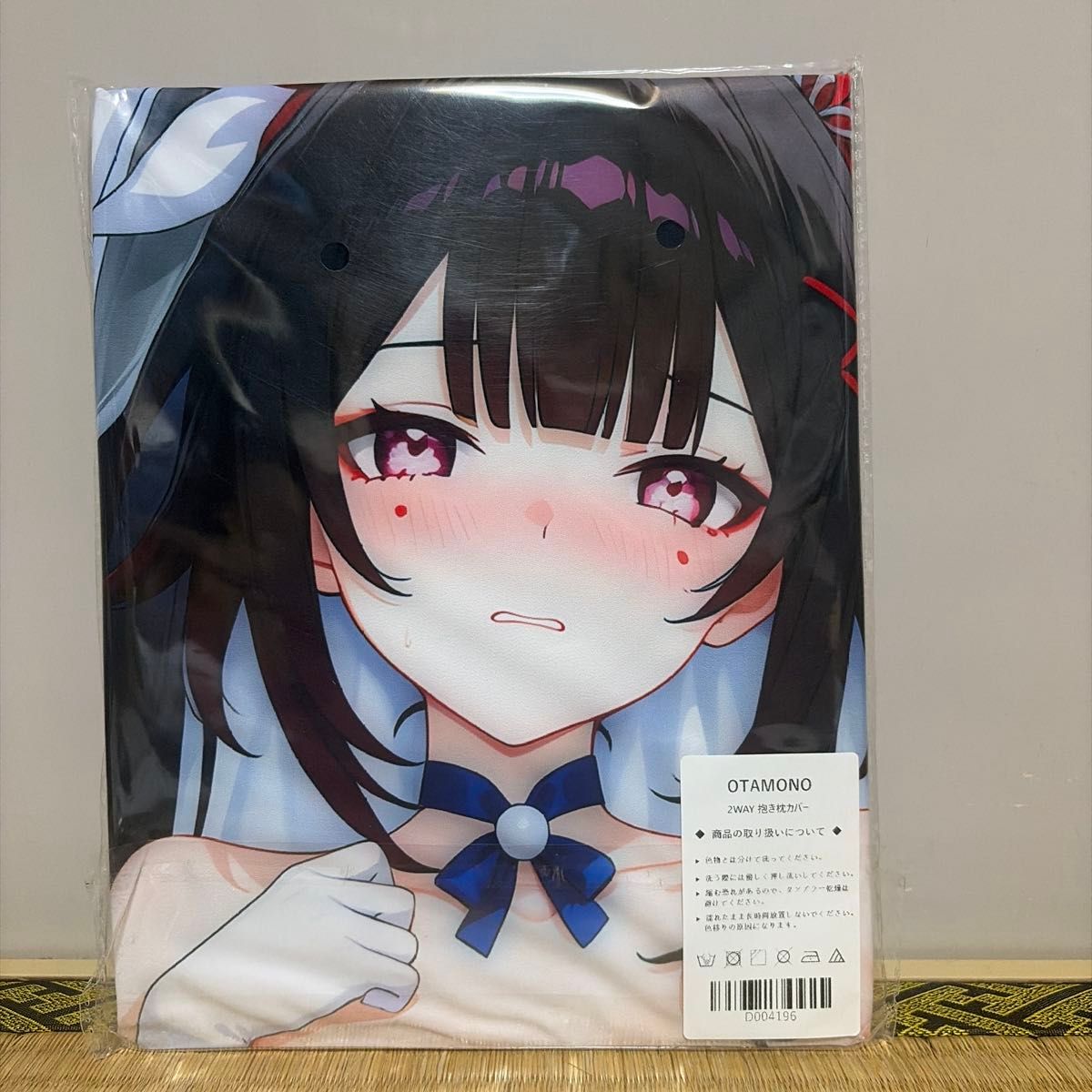 崩壊スターレイル キュレネ 抱き枕カバー EX版 抱き枕カバー キュレネ 崩壊 ビッグクッション セット 55pt崩壊