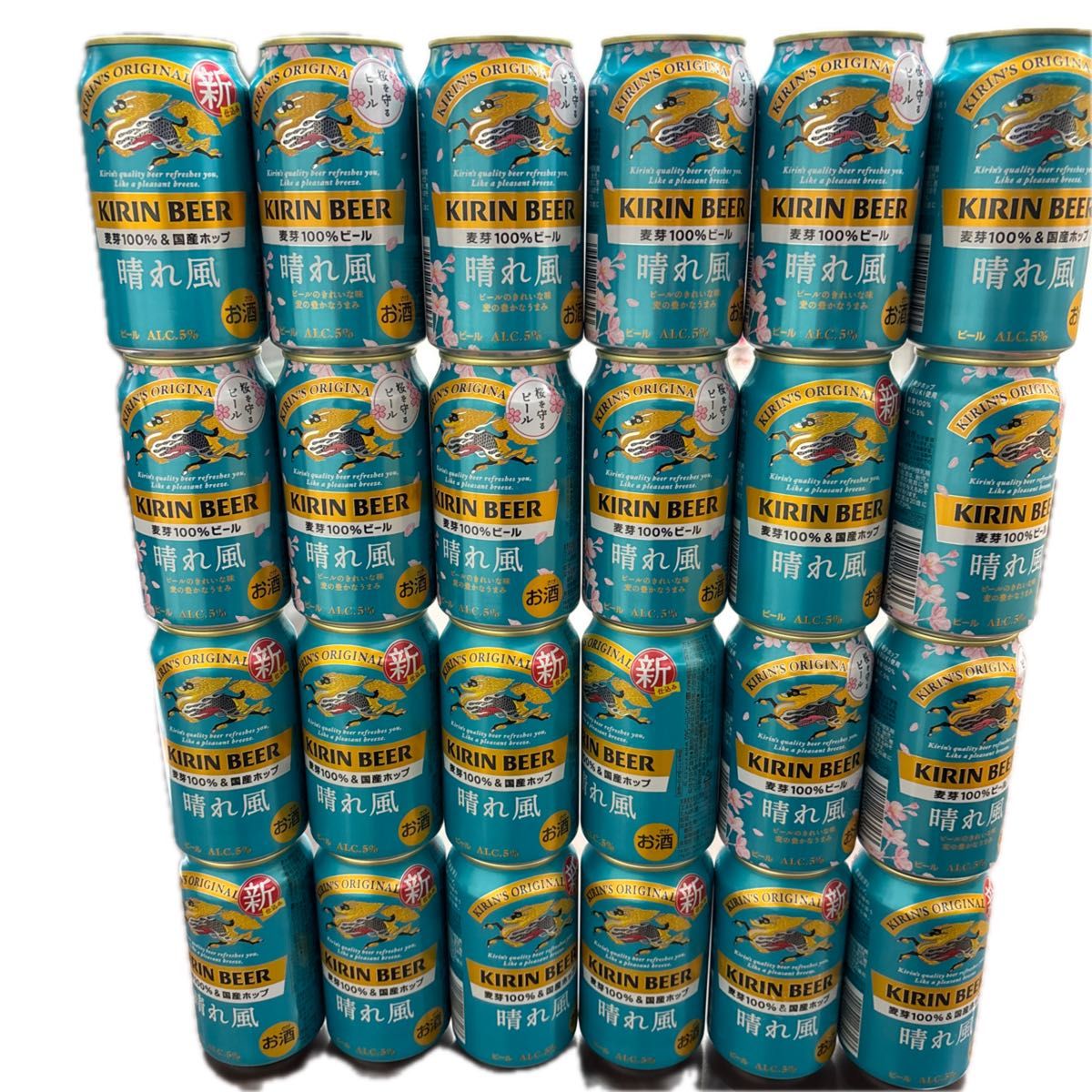 サントリー 生ビール 350ml×48缶(2ケース分) | Shop at JDirectItems