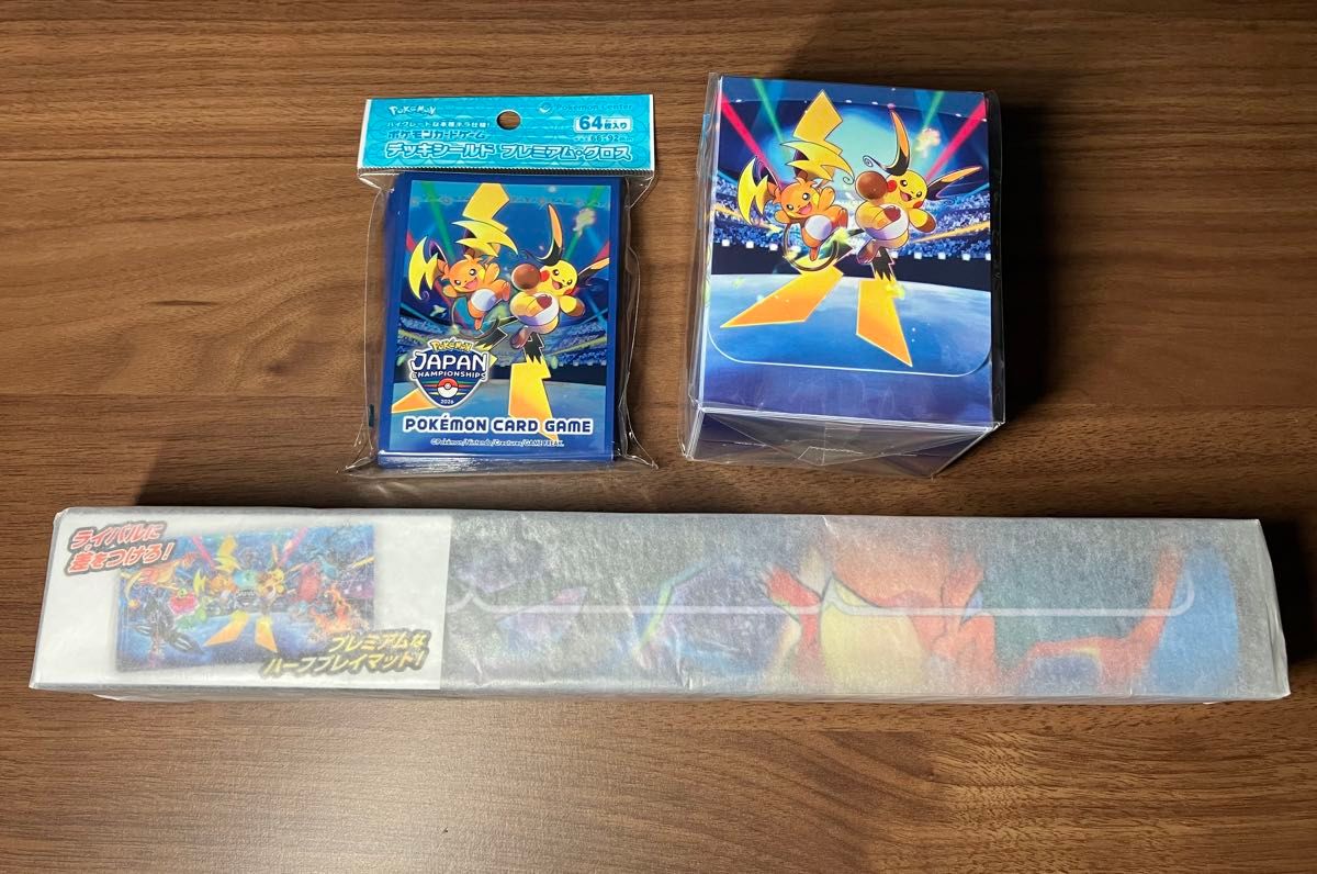 ポケモンジャパンチャンピオンシップス グッズまとめ売り ポケセン