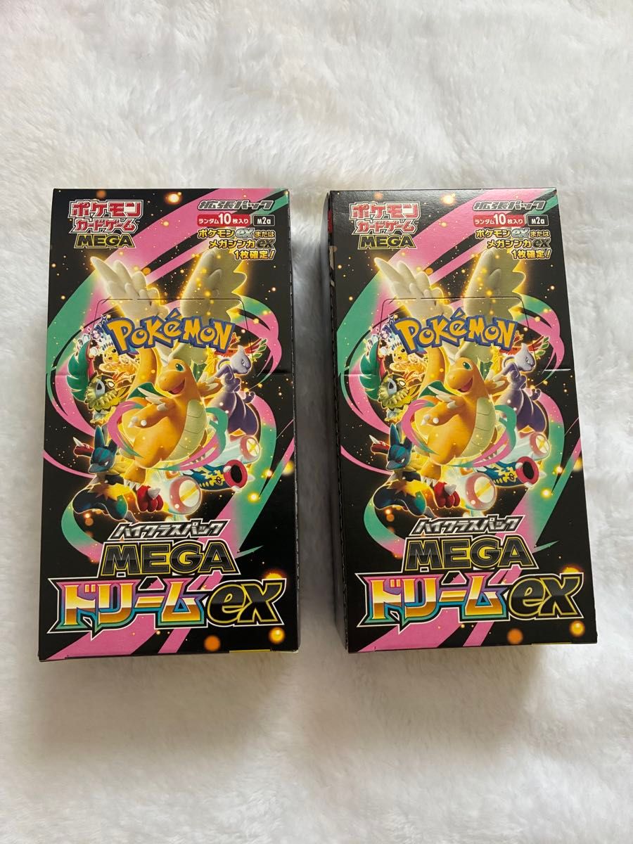 MEGAドリームex 2BOX シュリンク付 ペリペリ付 ポケモンカードゲーム