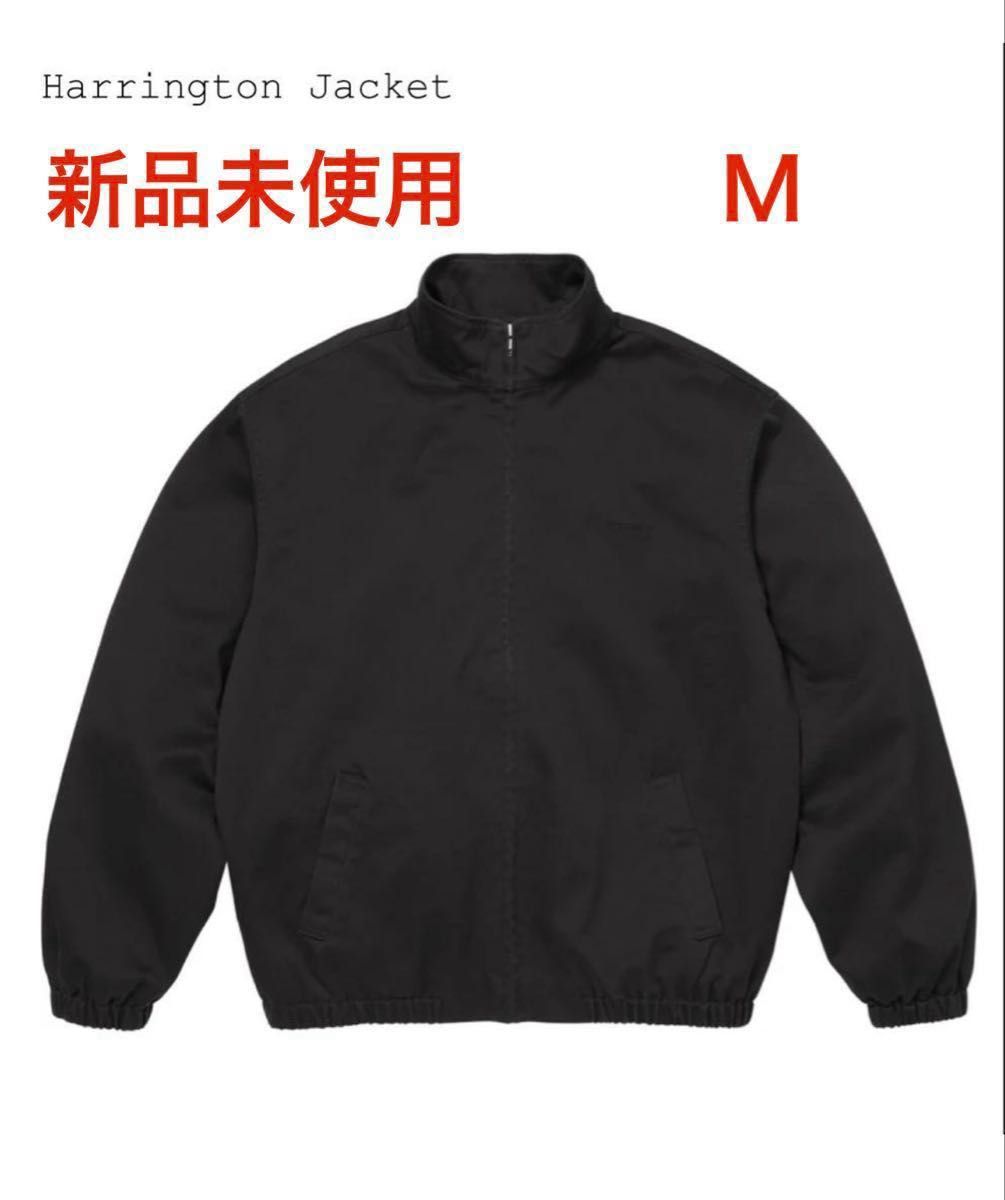店舗購入・正規品】Supreme Harrington Jacket 26SS ブラック Mサイズ