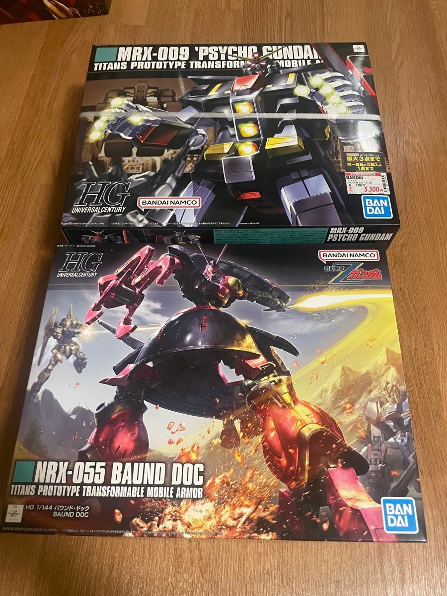 HG サイコガンダム HG バウンドドック 機動戦士Zガンダム 未組立品