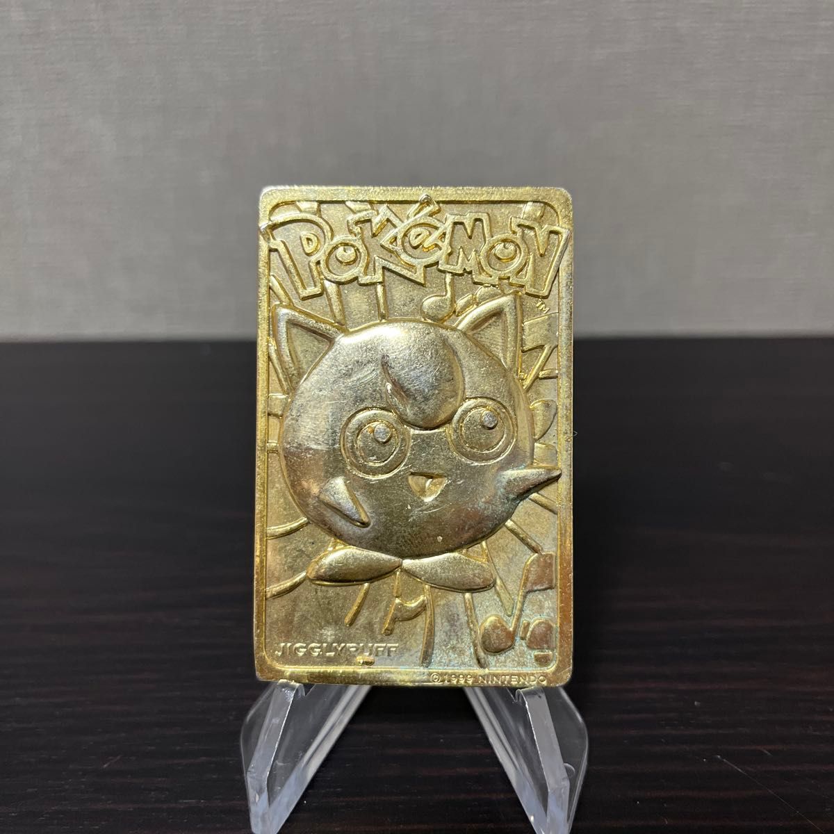 ポケモン ピカチュウ 23kゴールドメッキカード バーガーキング 証明書