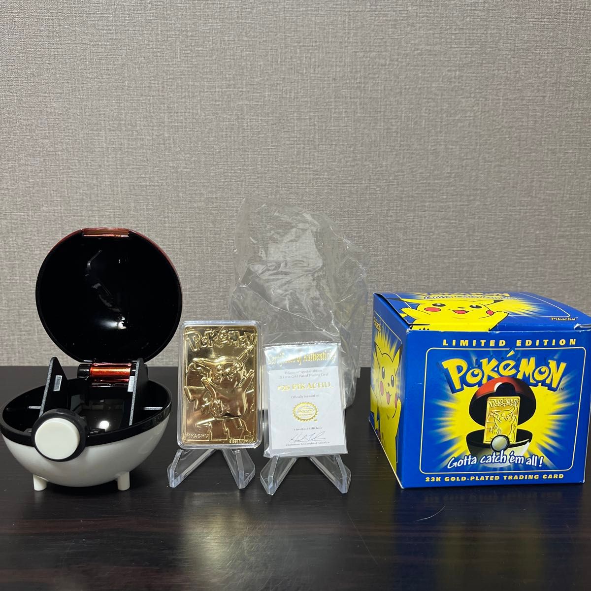 ポケモン ピカチュウ 23kゴールドメッキカード バーガーキング 証明書