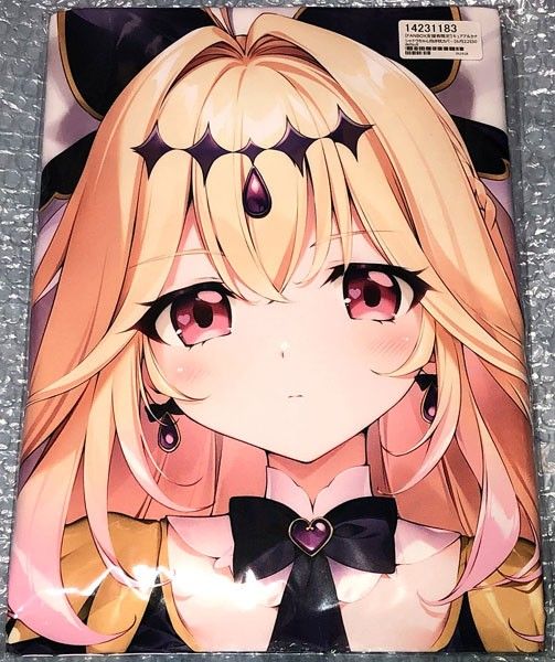 抱き枕 【未開封 正規品】 karory 抱き枕カバー キュアアルカナ