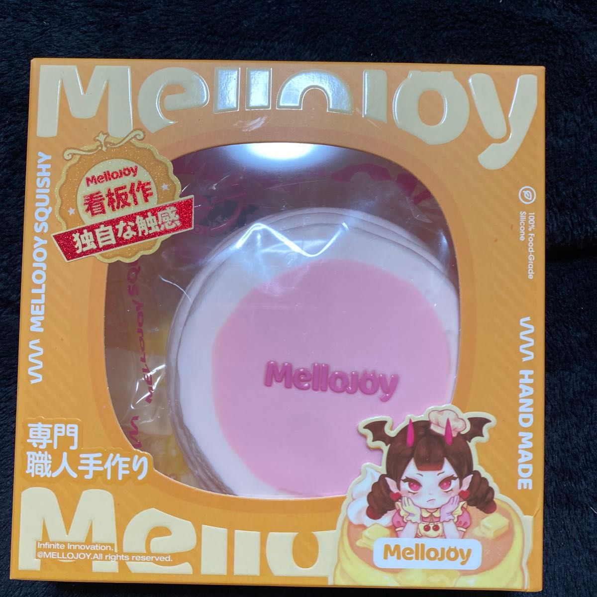 mellojoy メロジョイ スクイーズ スフレ いちご ストロベリー | Shop