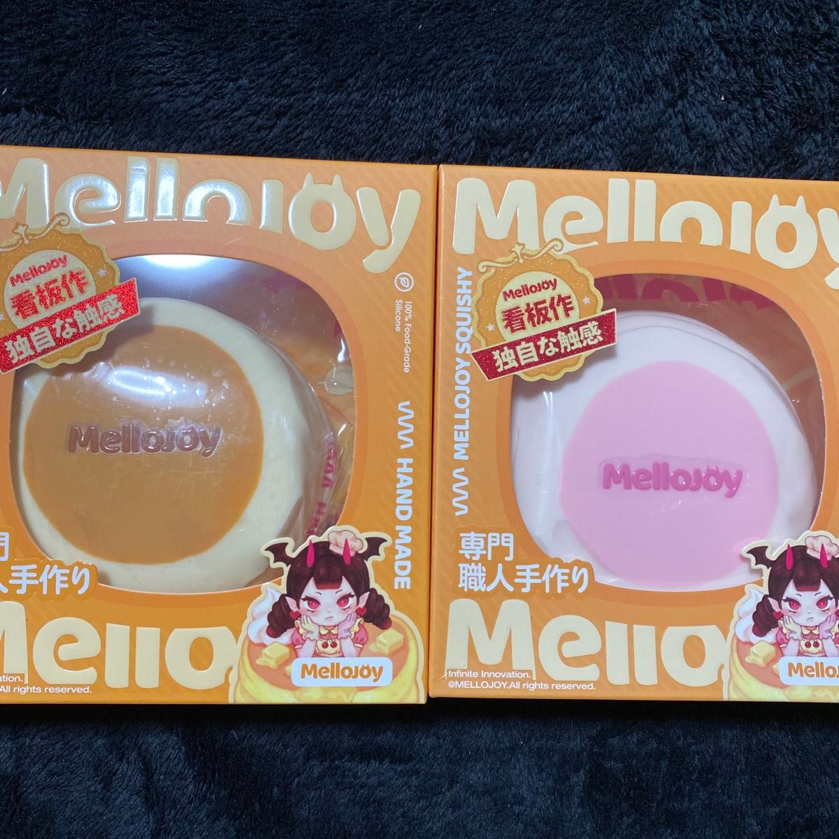 mellojoy メロジョイ スクイーズ スフレ いちご ストロベリー | Shop