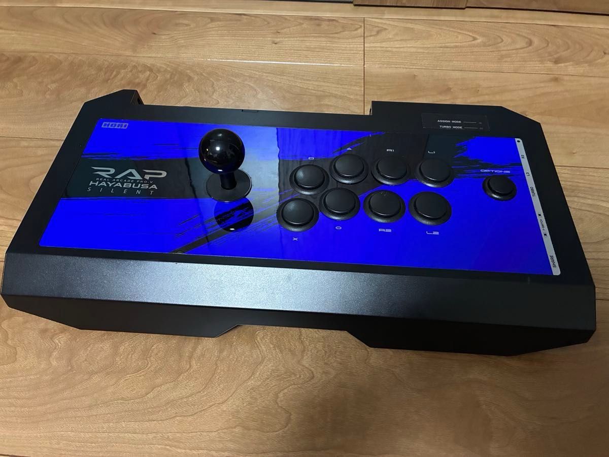 右手24mm仕様 アーケードコントローラー 鵤-ikaruga- 右手24mm仕様