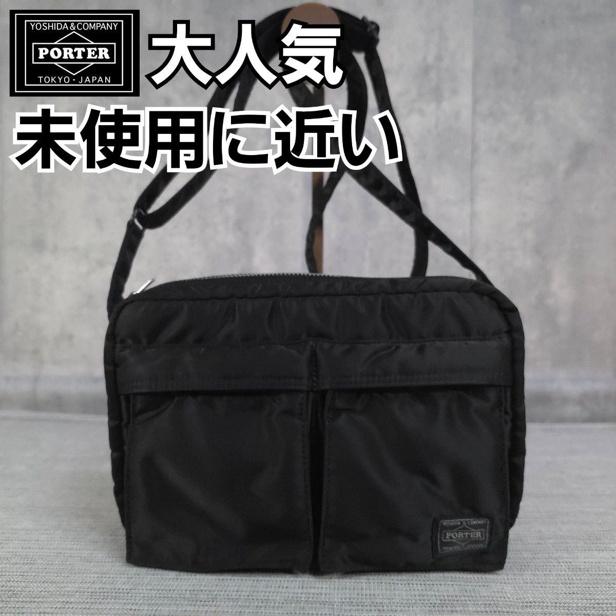 PORTER ポーター タンカー ショルダーバッグ L 2層 黒 ブラック