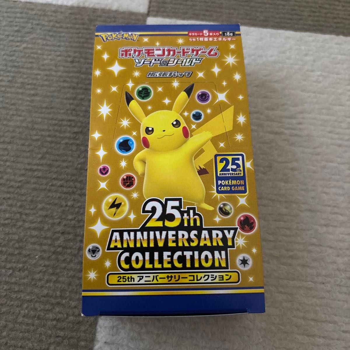 ポケモンカードゲーム ソード＆シールド 25th ANNIVERSARY COLLECTION