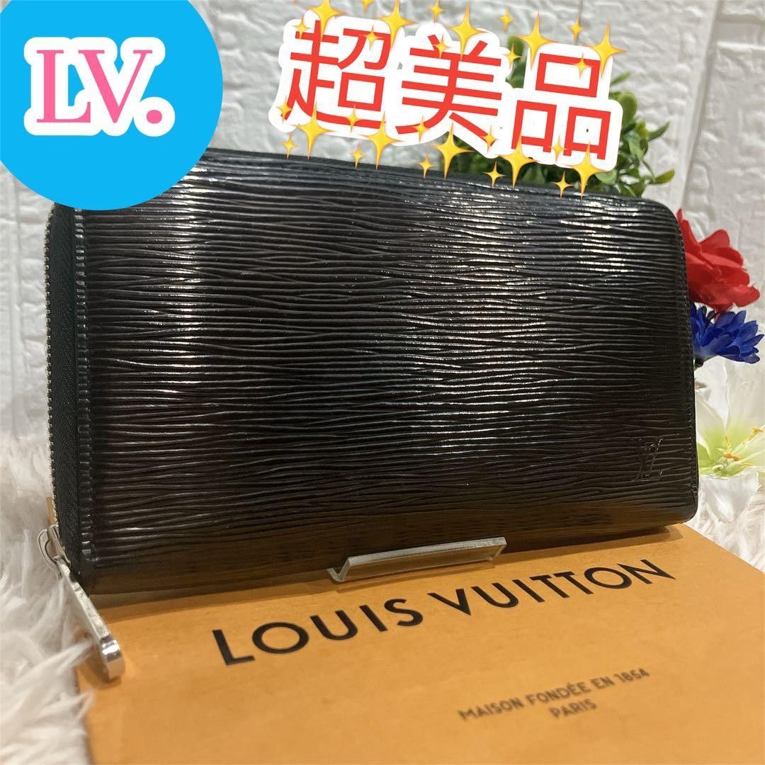 ☆極美品☆IC搭載☆Louis Vuitton ルイヴィトン 長財布 エピ ジッピー