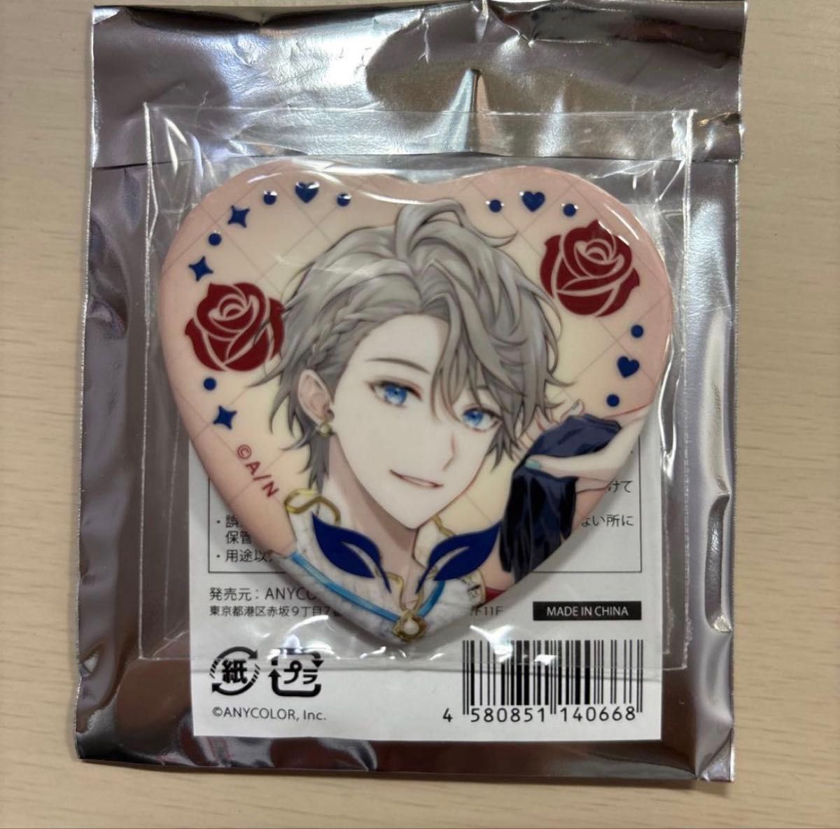 にじさんじ Rose Valentine バレンタイン 甲斐田晴 ハート型缶バッジ