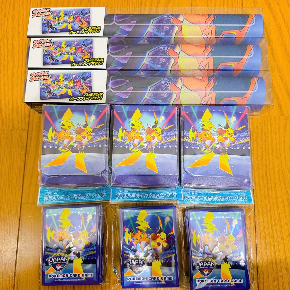ポケモンジャパンチャンピオンシップス グッズまとめ売り ポケセン