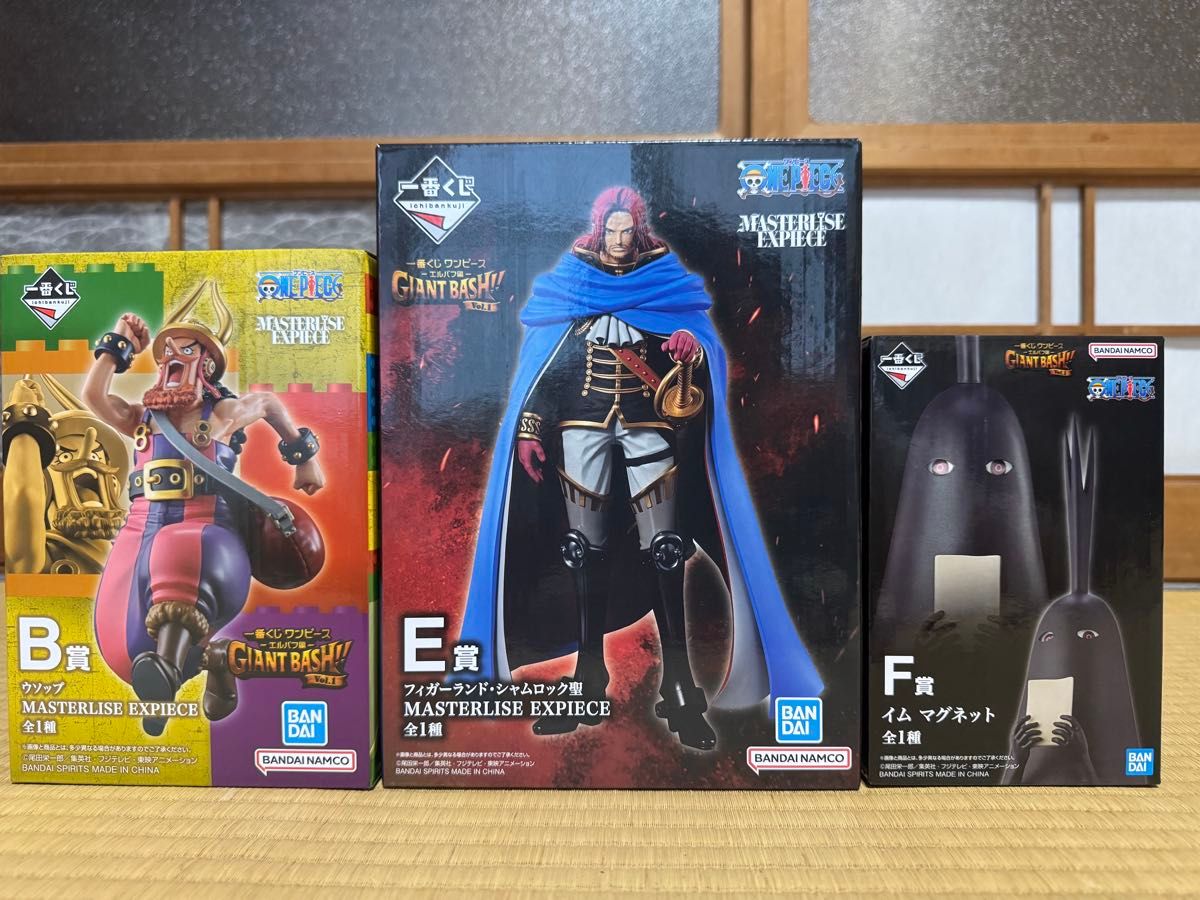 ワンピース 一番くじ f賞 e賞 下位賞まとめ売り | Shop at