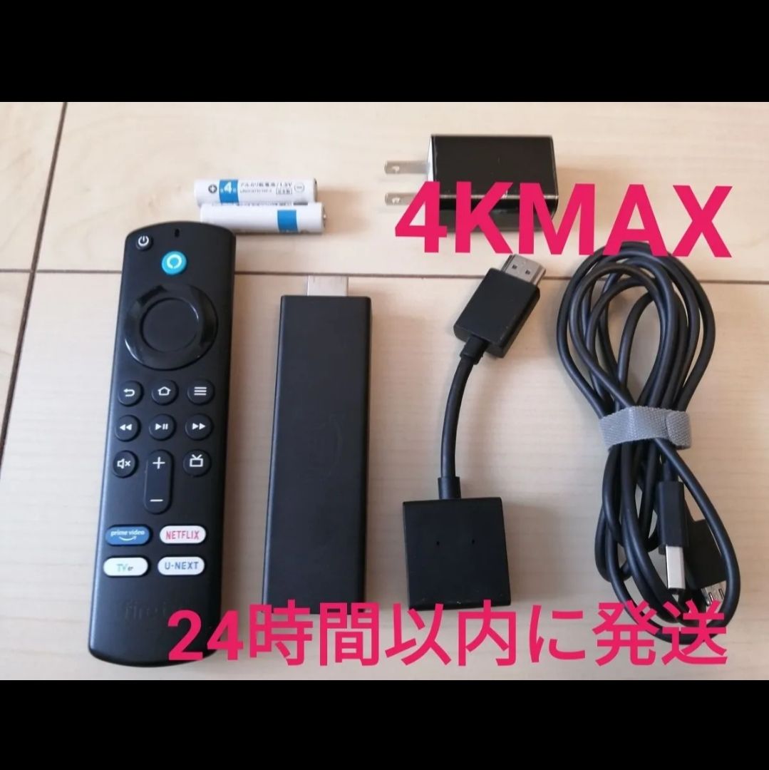Amazon Fire TV Stick 4K Max 第1世代 付属品一式セット ジャンク