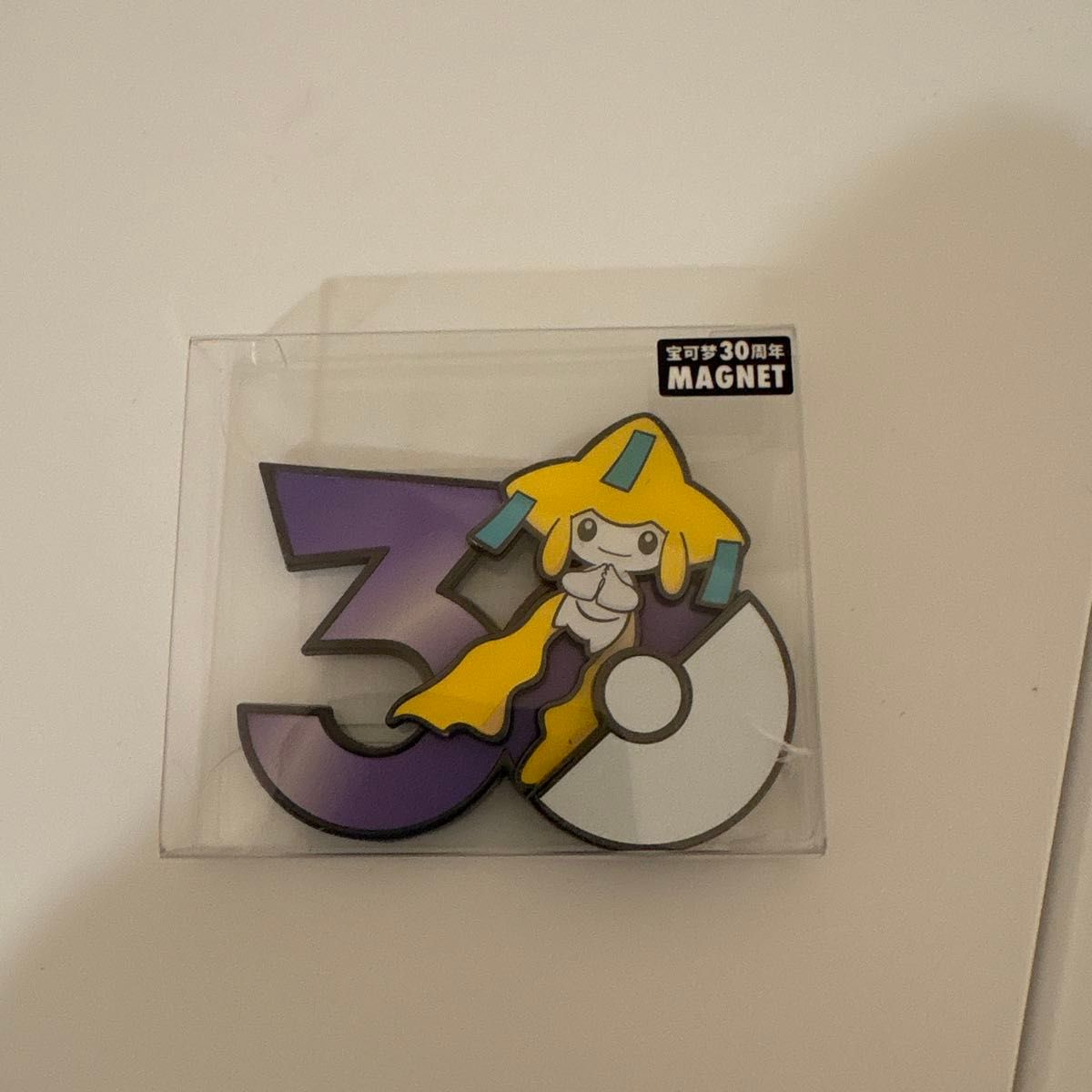 中国限定 【新品】ジラーチ ポケモン 30周年 マグネット 宝可梦MAGNET
