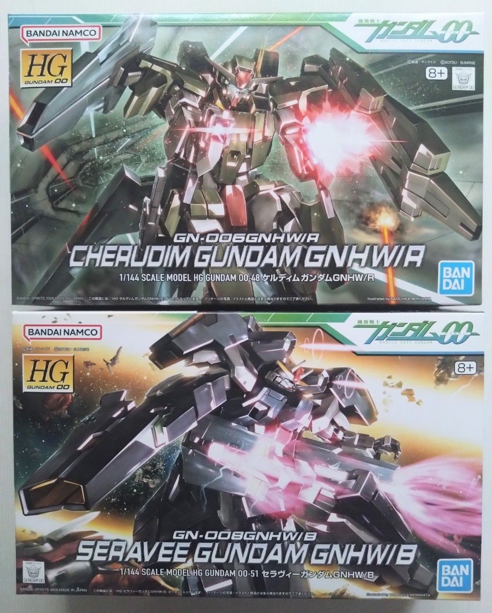 HG 1/144 ガンダム00 ケルディム/アリオス/セラヴィー GNHW 3点セット