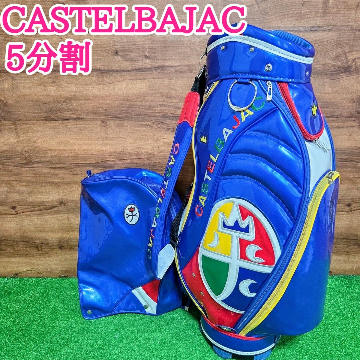 ラウドマウス キャディバッグ 8.5型 ロックスター 101 | Shop at