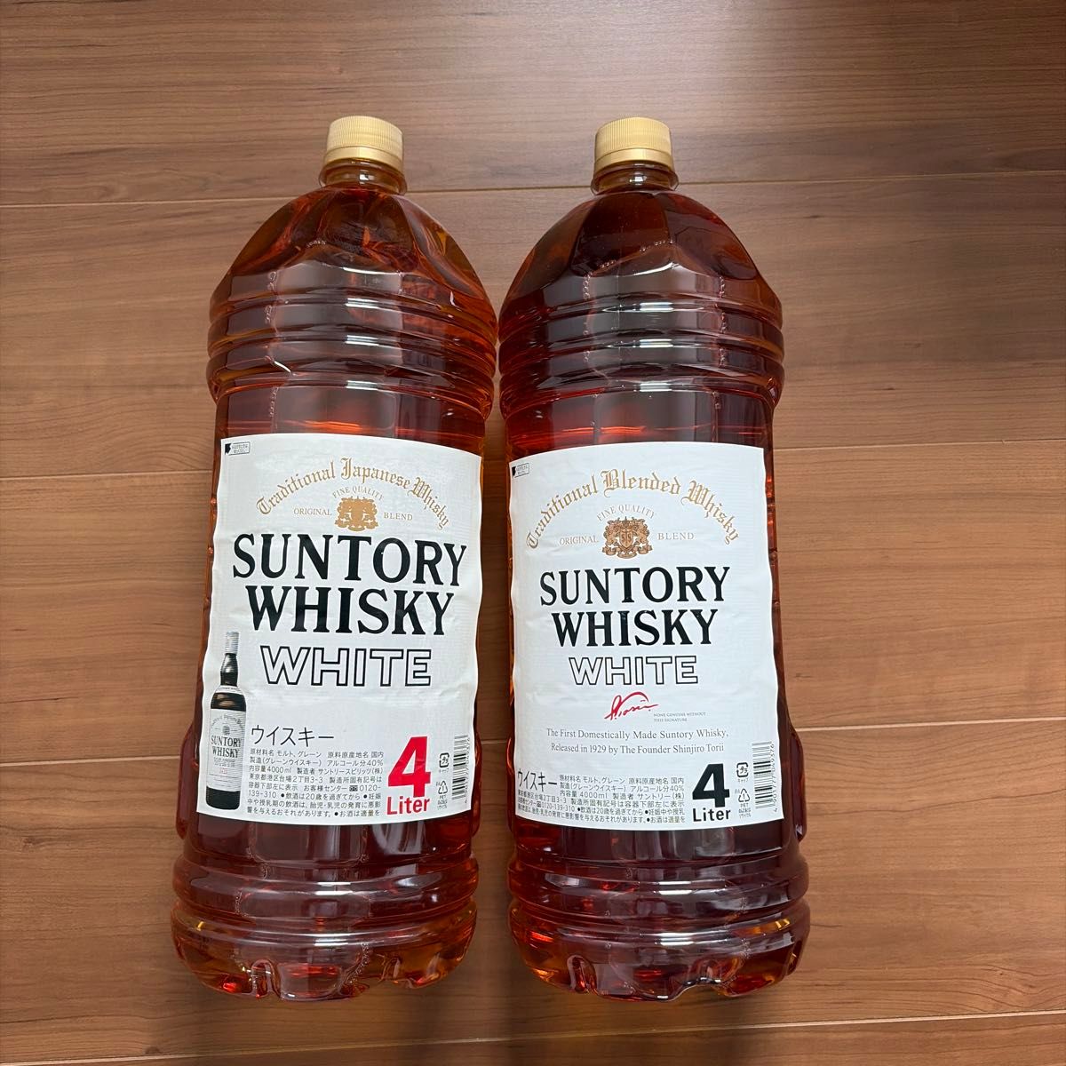 KIRIN キリン 麒麟 陸 ウイスキー 4L×2 業務用 | Shop at JDirectItems