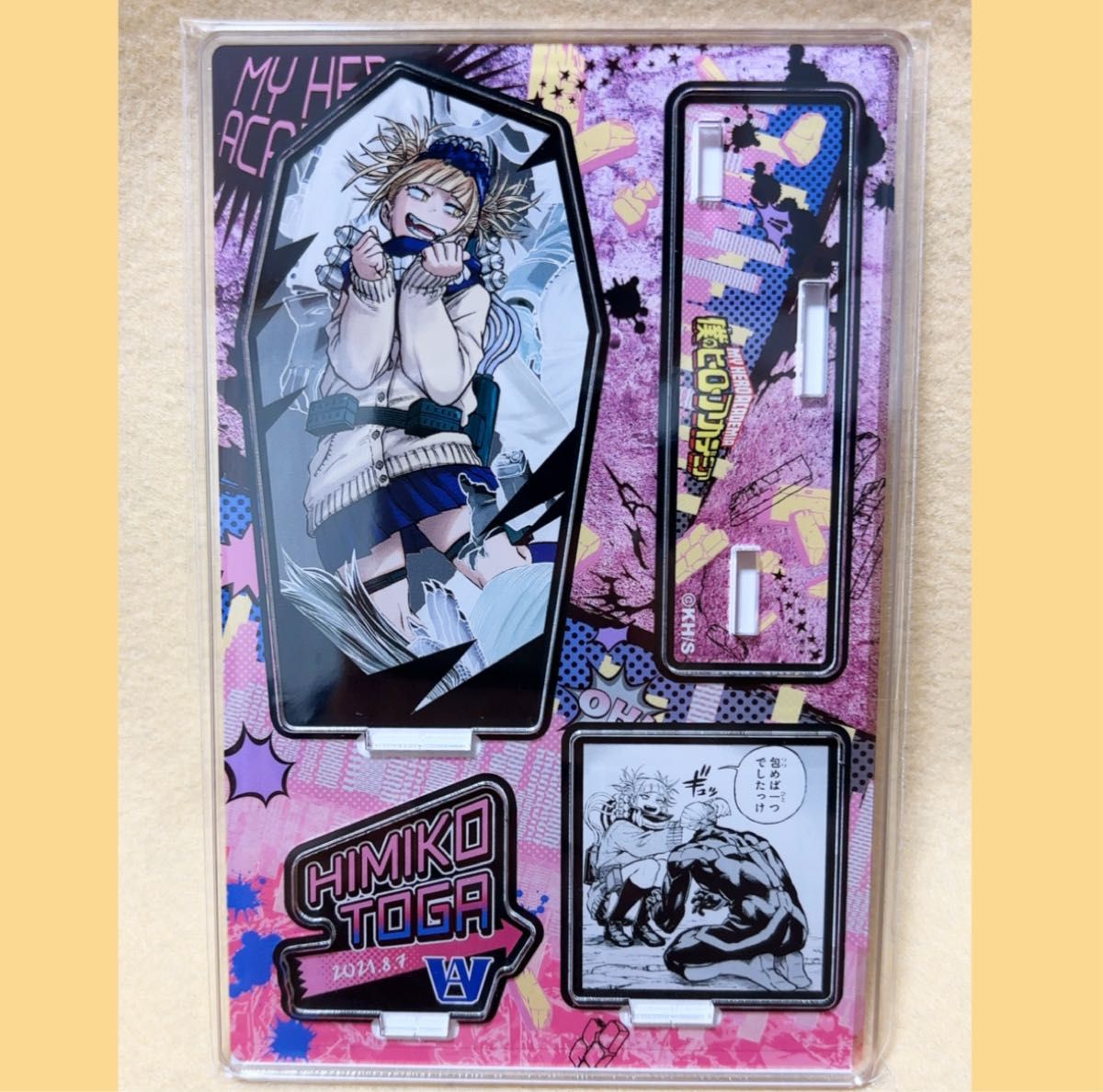 ひかわきょうこ アクリルフィギュア アクスタ 藤臣君 千津美 セット