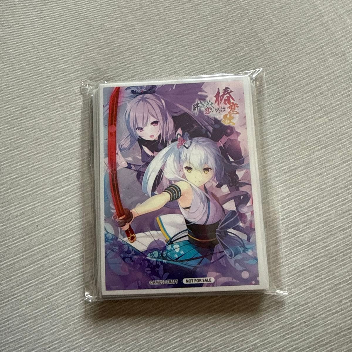 朱雀院椿