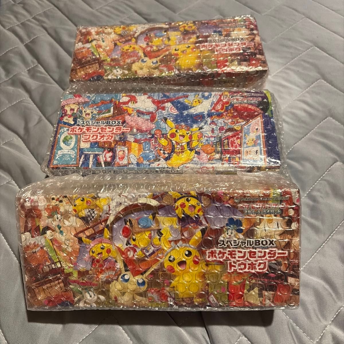 ポケモンセンターフクオカ スペシャルBOX 2BOX | Shop at JDirectItems