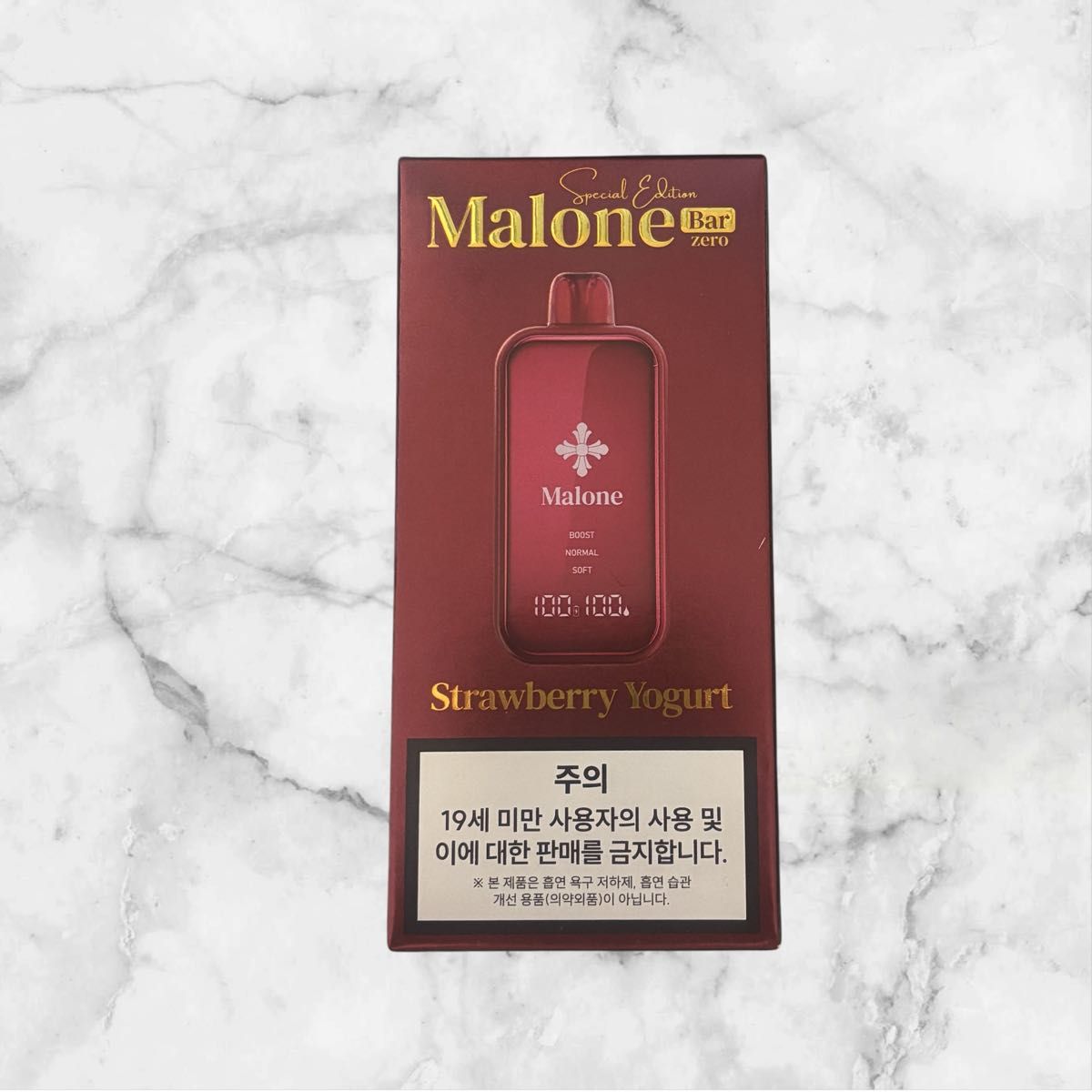 Malone Bar マロンバー ピーチ | Shop at JDirectItems Fleamarket