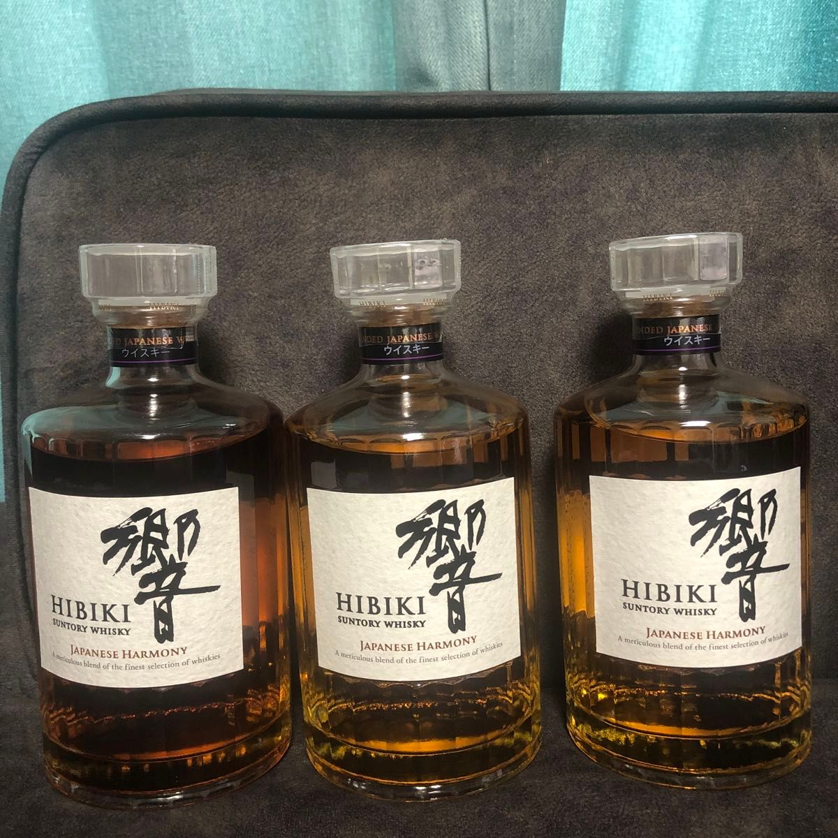 未開栓箱付】響JAPANESE Harmony700ml サントリーウィスキー | Shop at