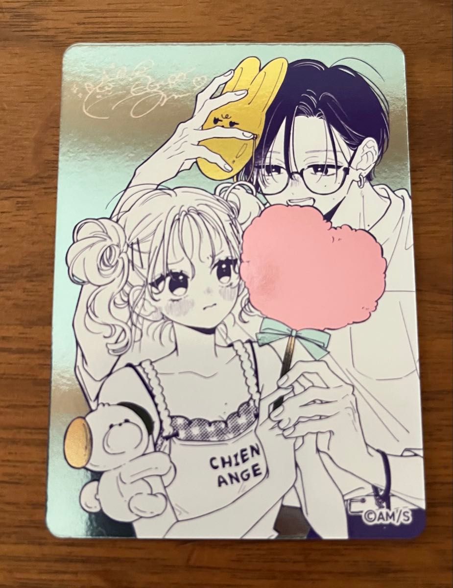 不可抗力のI LOVE YOU TSUTAYA 特典 イラストカード | Shop at