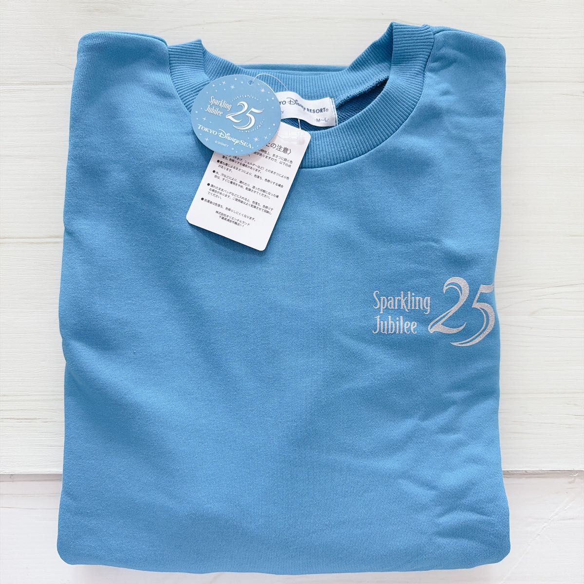 新品 タグ付き ディズニーシー 25周年 トレーナー スパークリング