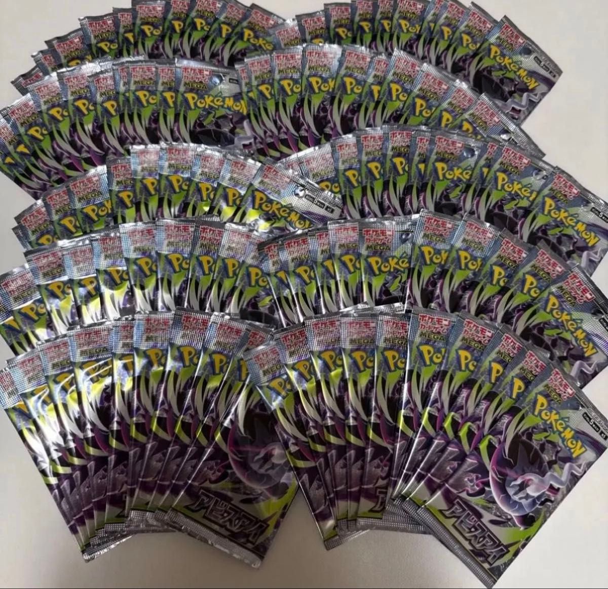 ポケモンカードゲーム アビスアイ 100パックセット | Shop at