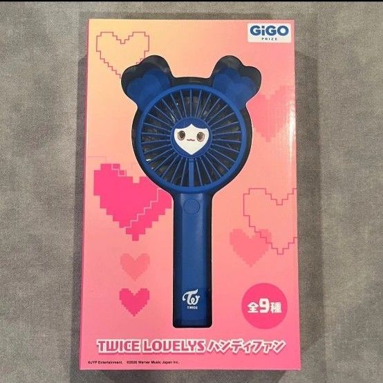 GIGO限定 TWICE LOVELYS ハンディファン 3点セット ミサモ 【公式通販】
