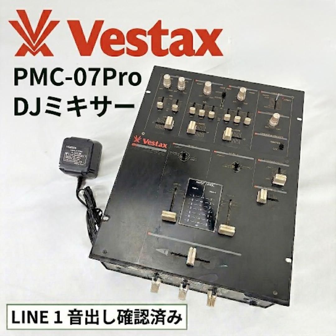 Vestax VMC-002XLu【動作良好・純正ACアダプター付属】 | Shop at