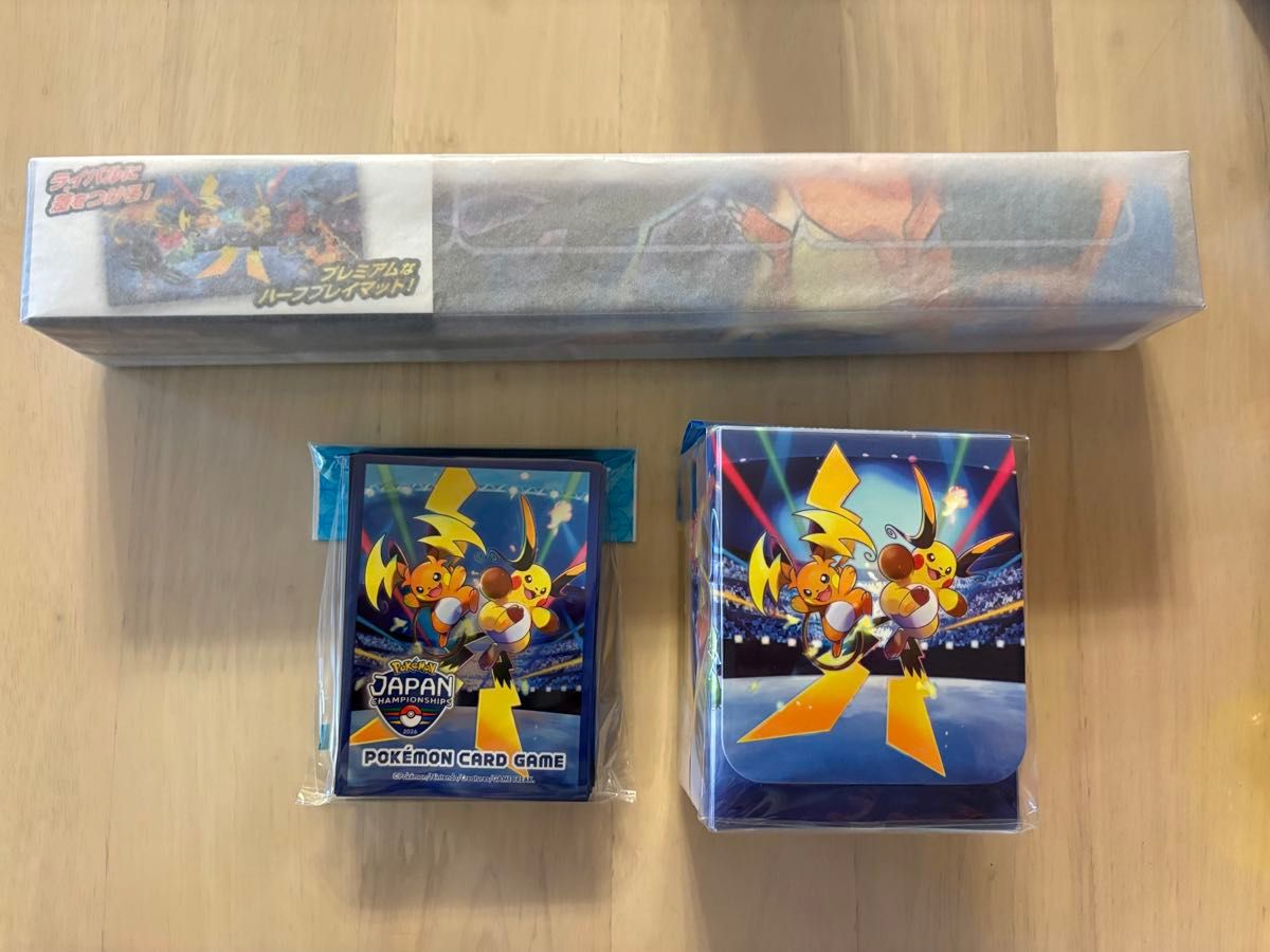 ポケモンジャパンチャンピオンシップス グッズまとめ売り ポケセン
