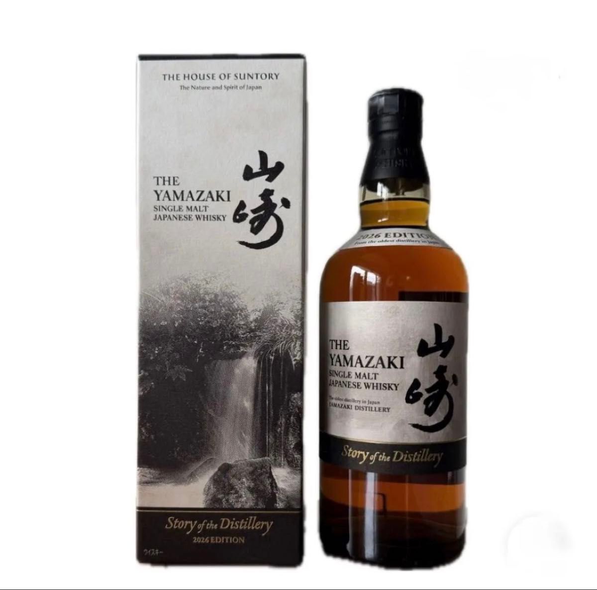 サントリー 山崎 Story of the Distillery2026 響 BLOSSOM HARMONY