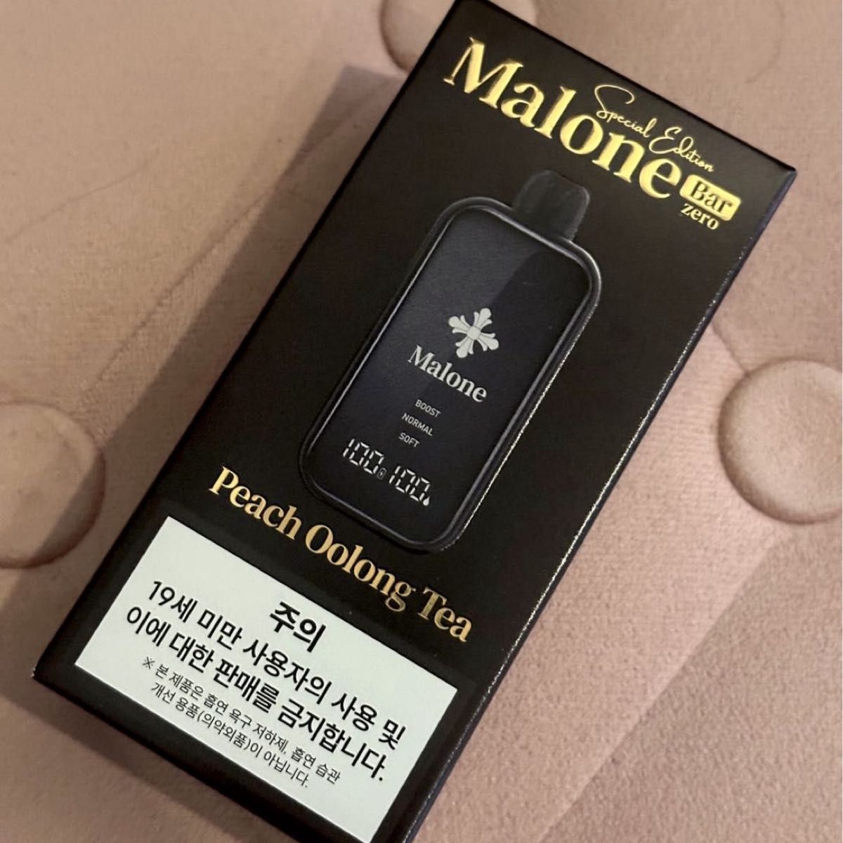 Malone Bar ZERO ノンニコチン ピーチ 新発売 新発売 マロンバー