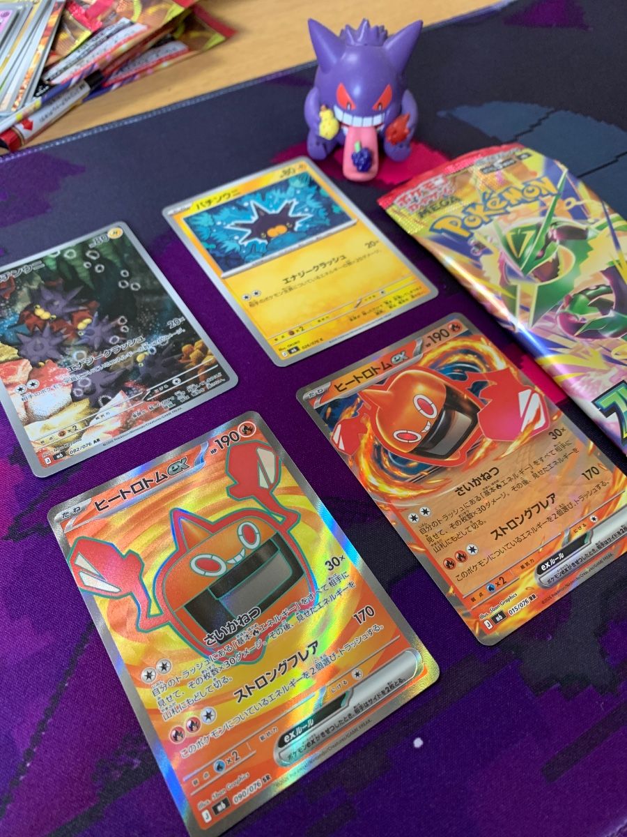 ポケモンカード AR SR RRまとめ売り ポケカ | Shop at JDirectItems